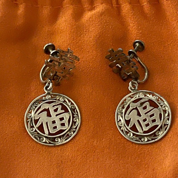 Beautiful vintage Asian earrings for non-pierced ears. 925 sterling silver - Picture 2 of 6